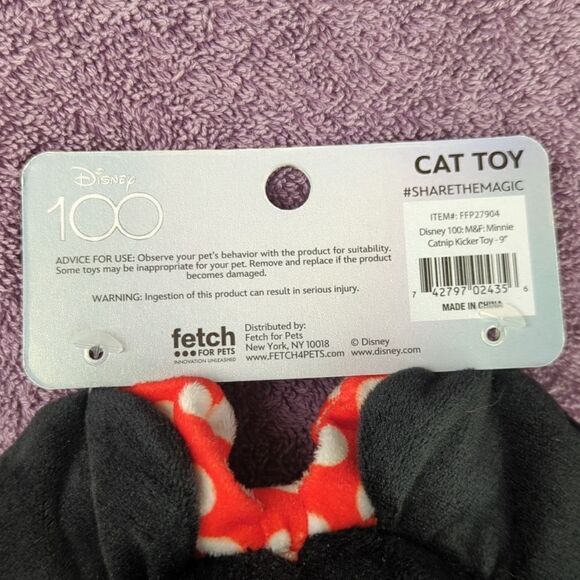 Disney Cat Toys!  Mickey & Minnie Mouse Together In A Set - Picture 8 of 10